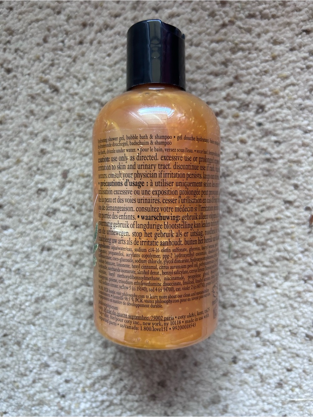 philosophy Shower Gels - Two 8 oz bottles. Unopened. - Picture 5 of 6